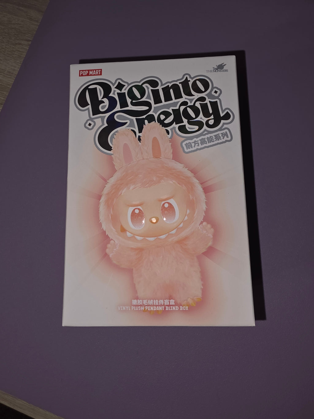 Pop Mart Blind Box