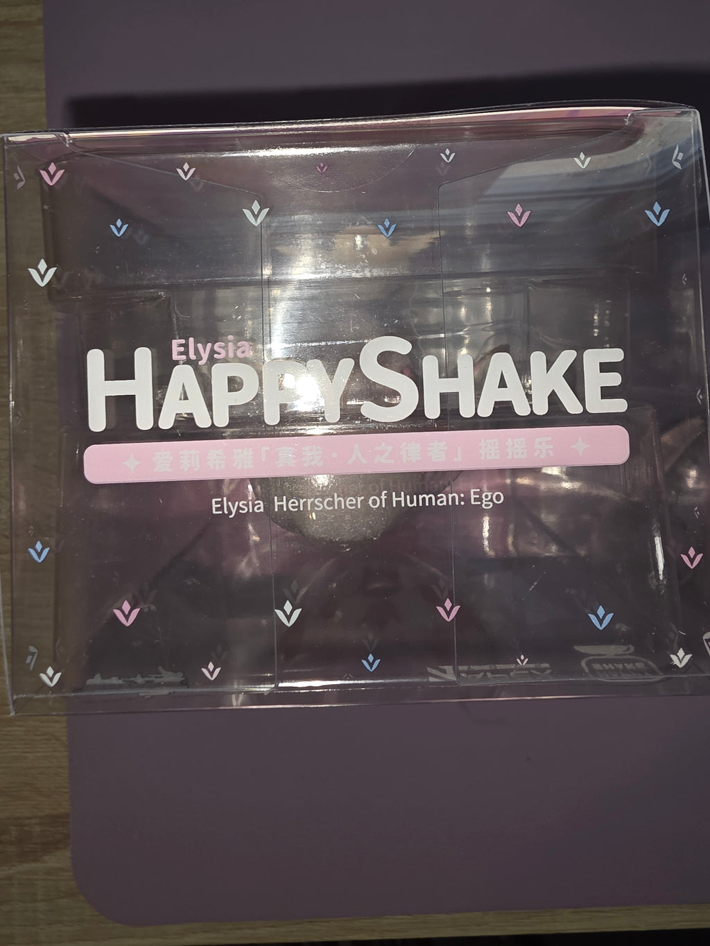 Apex Happy Shake