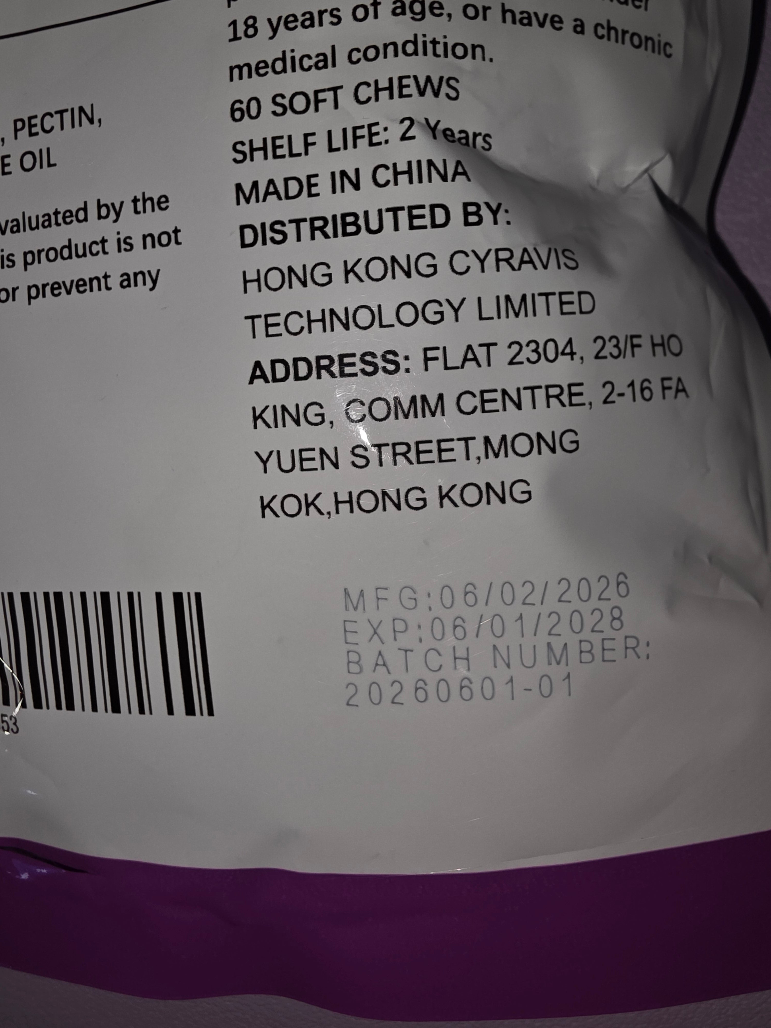 Hair Growth soft chews