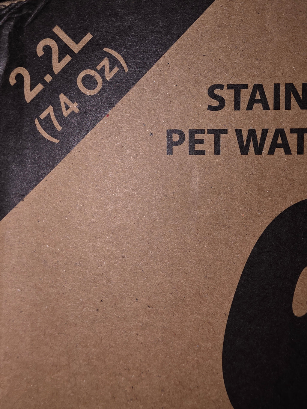 Small pet water fountain