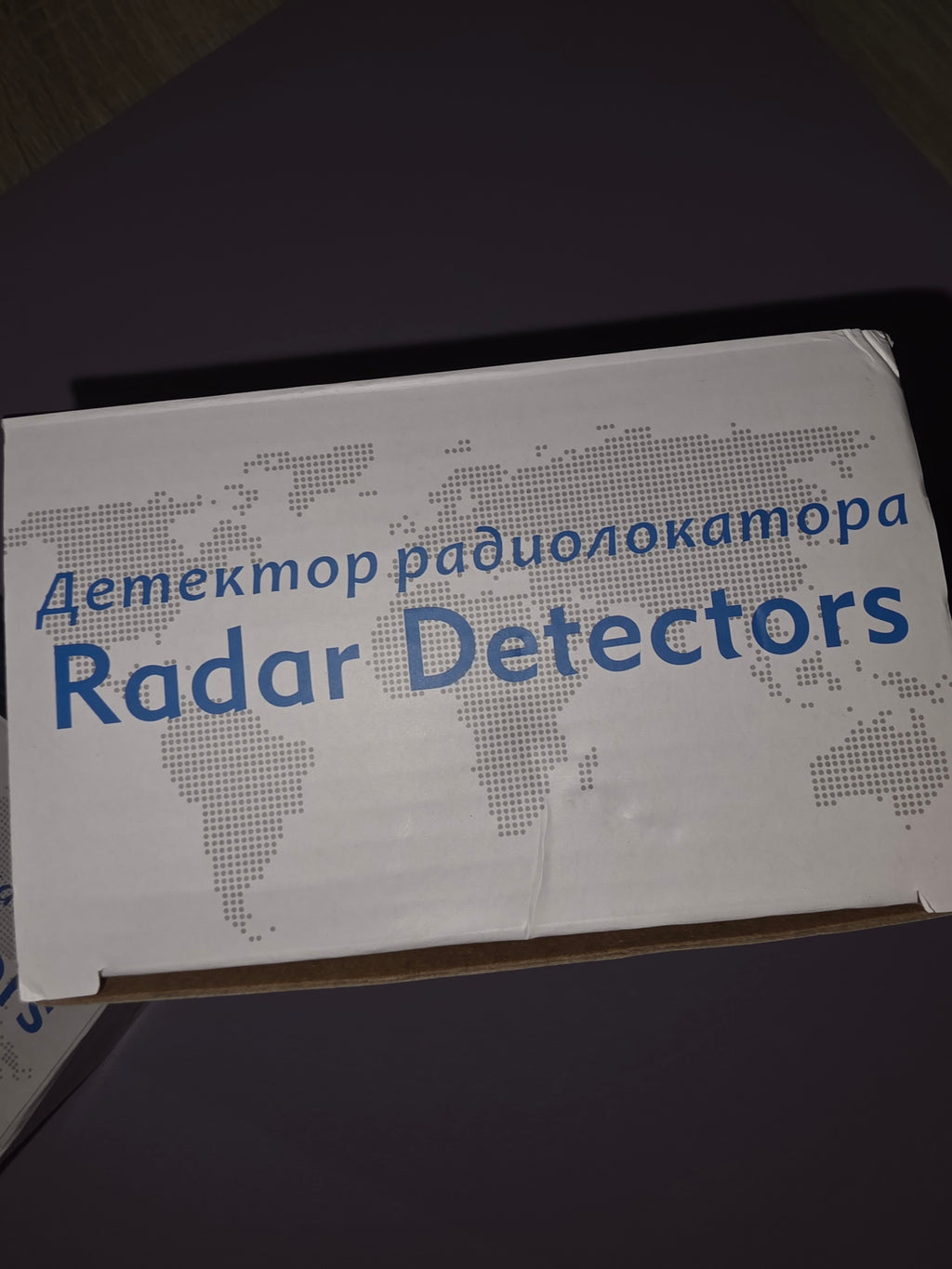 Radar detectors