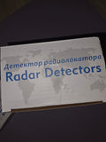 Radar detectors