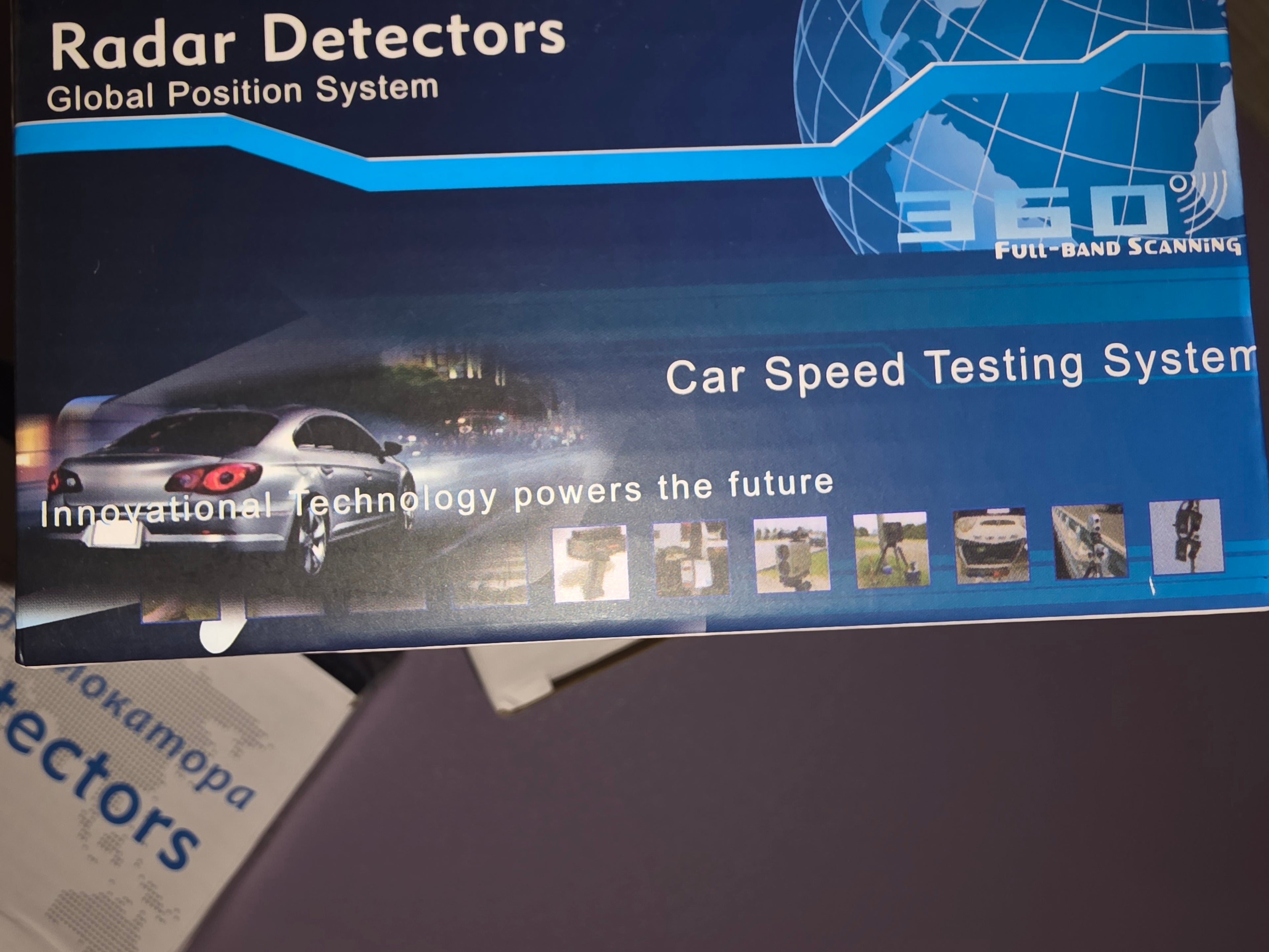 Radar detectors