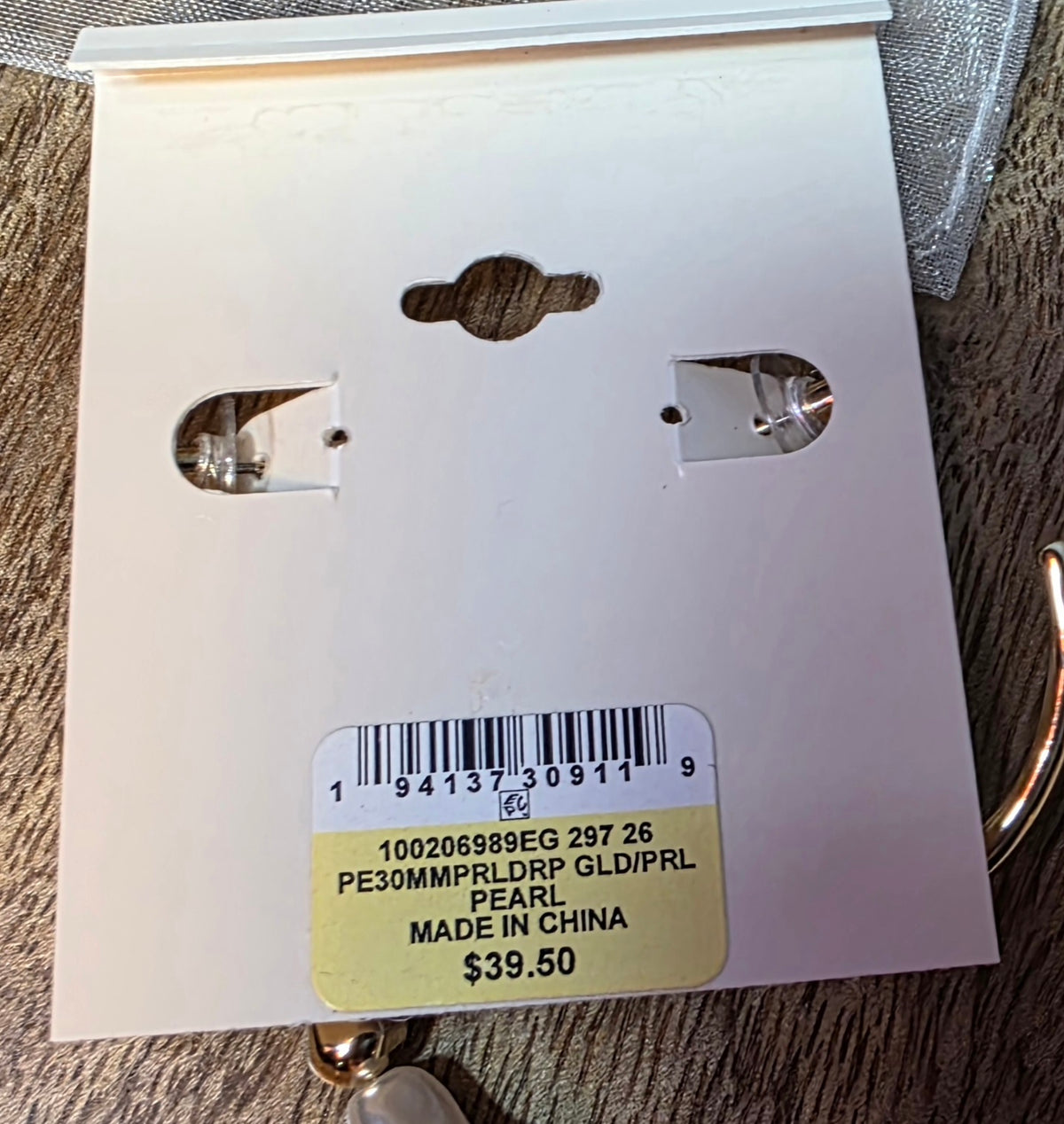 ON 34TH STREET Hoop ear rings
