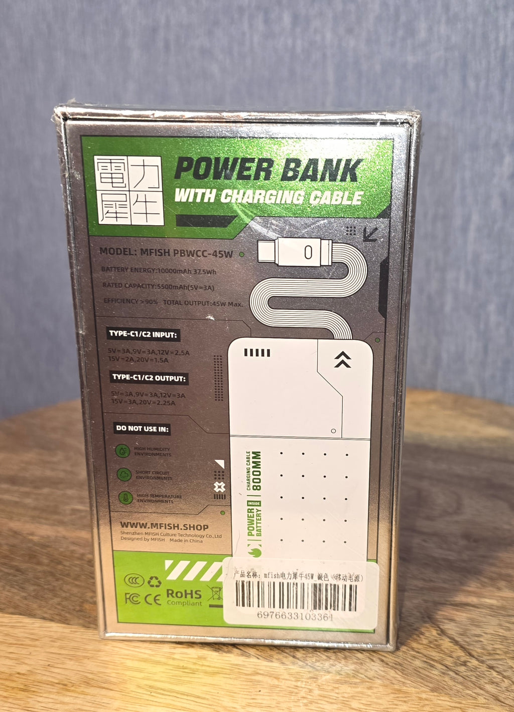 Power Bank 45 w/max