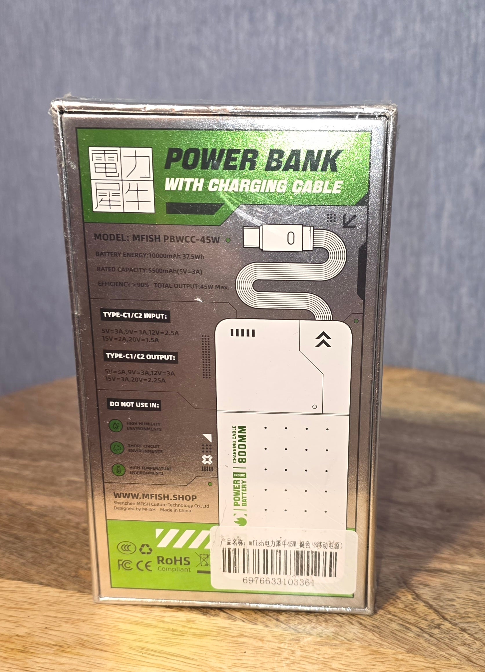 Power Bank 45 w/max