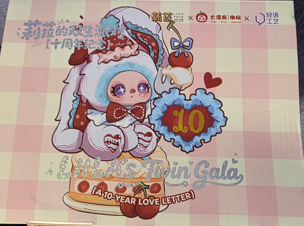 Liilas twin Gala A 10- year love letter Blind box 400% larger scale plush toy