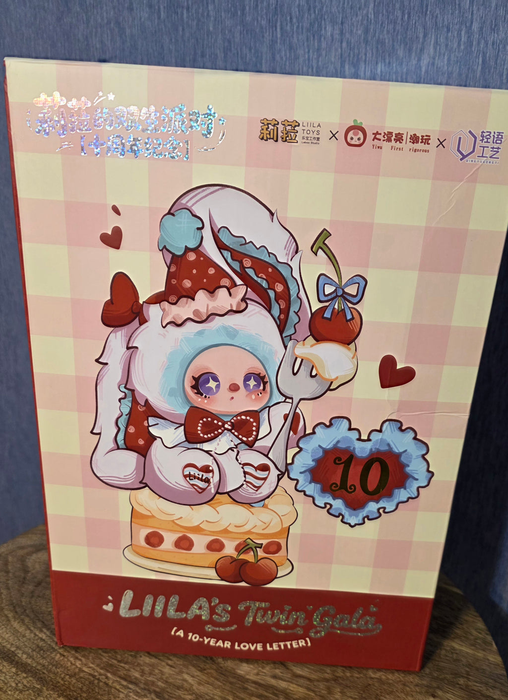 Liilas twin Gala A 10- year love letter Blind box 400% larger scale plush toy
