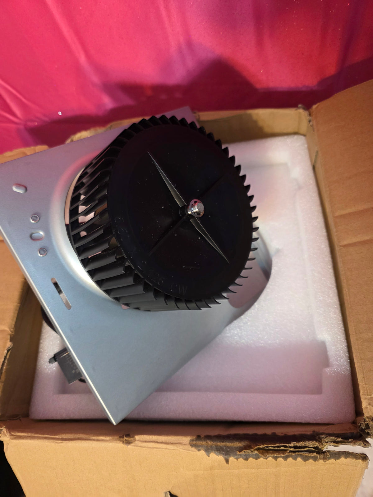 Bathroom vent fan
