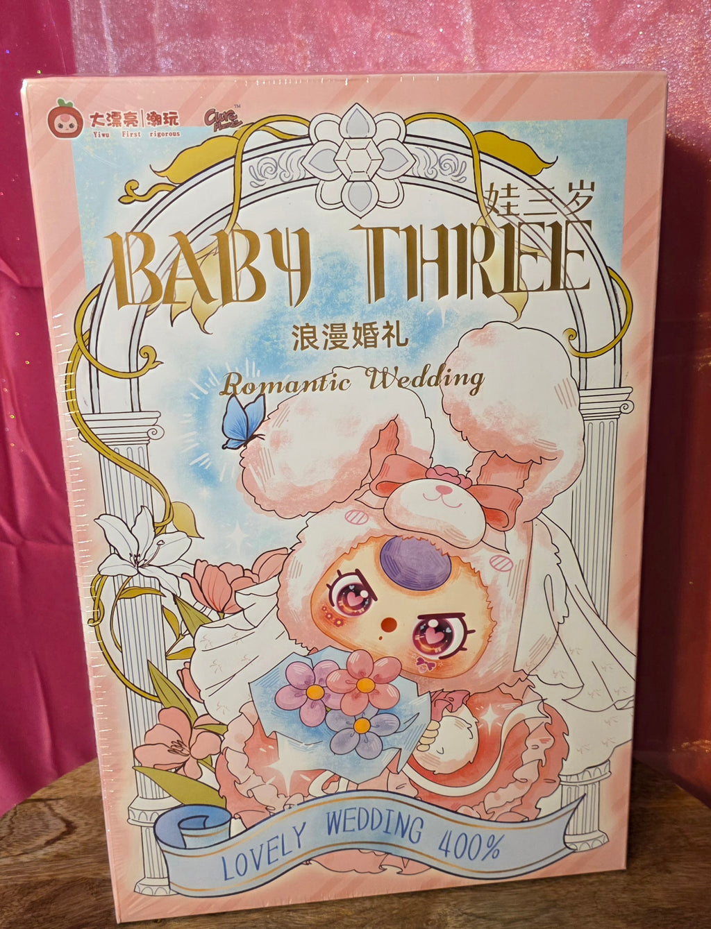 BABY THREE Romantic wedding 400% bigger blind box
