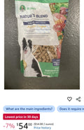 Doctor Marty's Dog Food 16 oz
