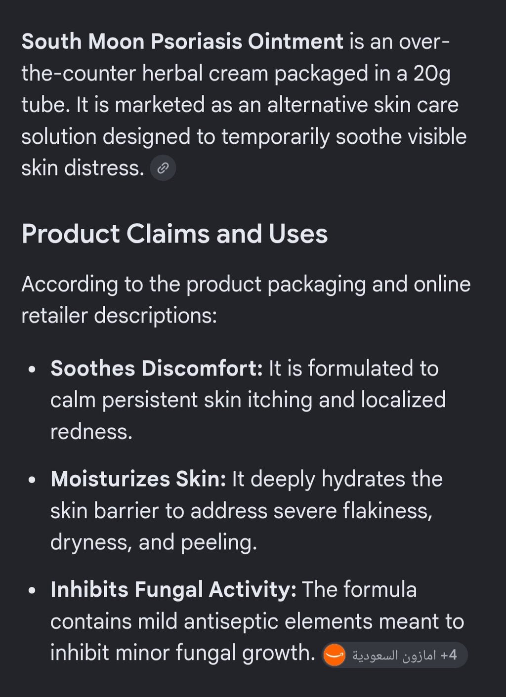 Psoriasis ointment