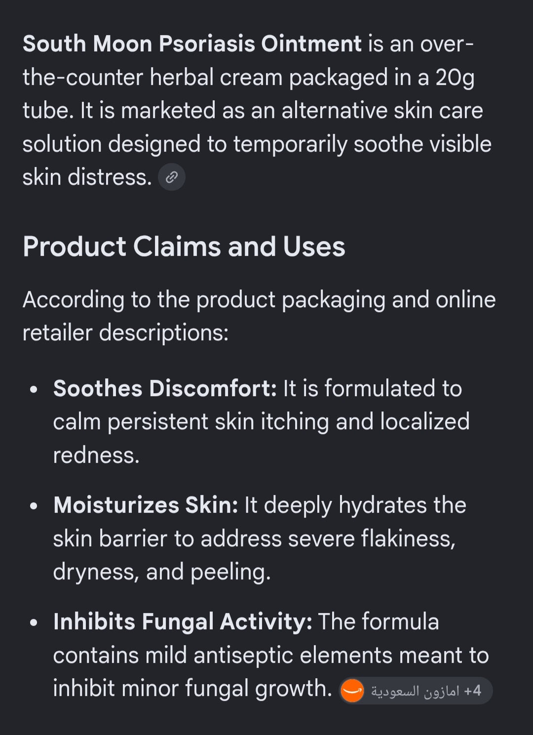 Psoriasis ointment