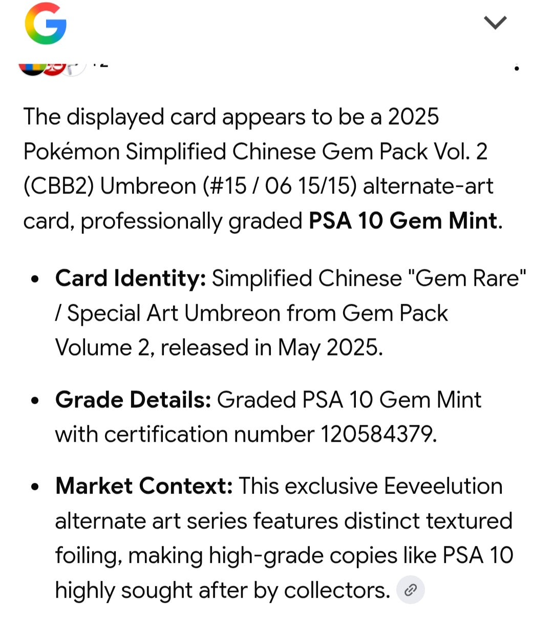 2025 Pokemon CBB2 CS