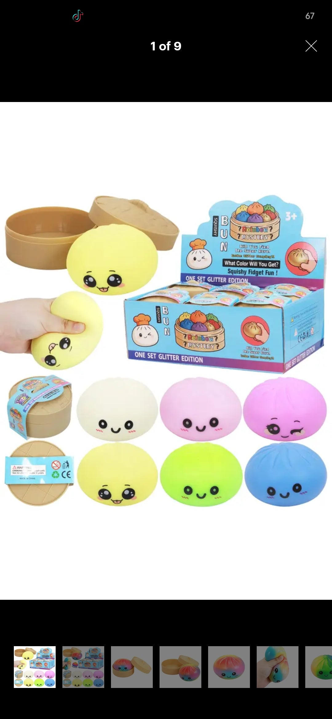Mystery Squish Dumpling what color will you get