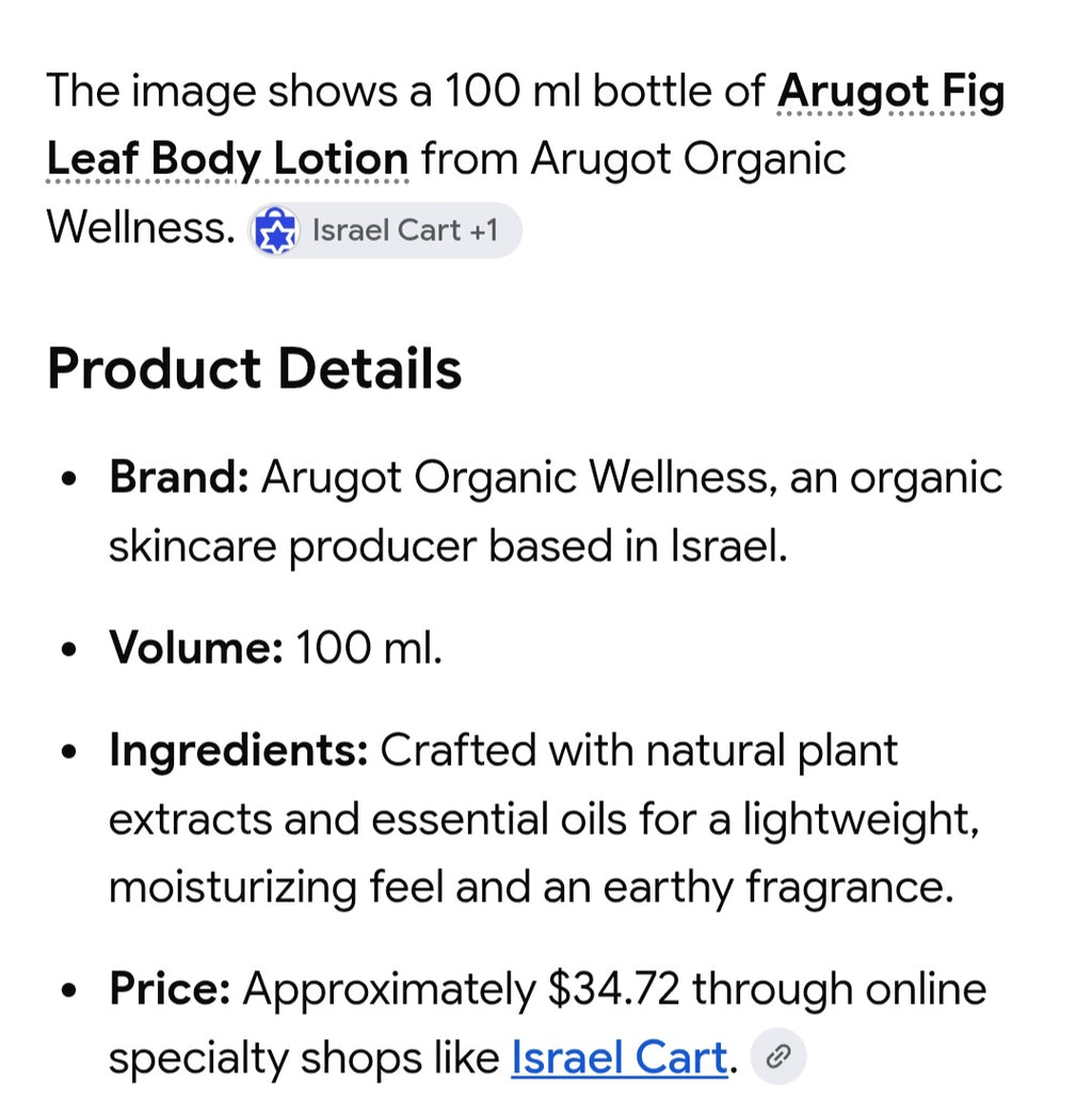 Fig leaf body lotion 100ml organic