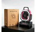 Outdoor fan