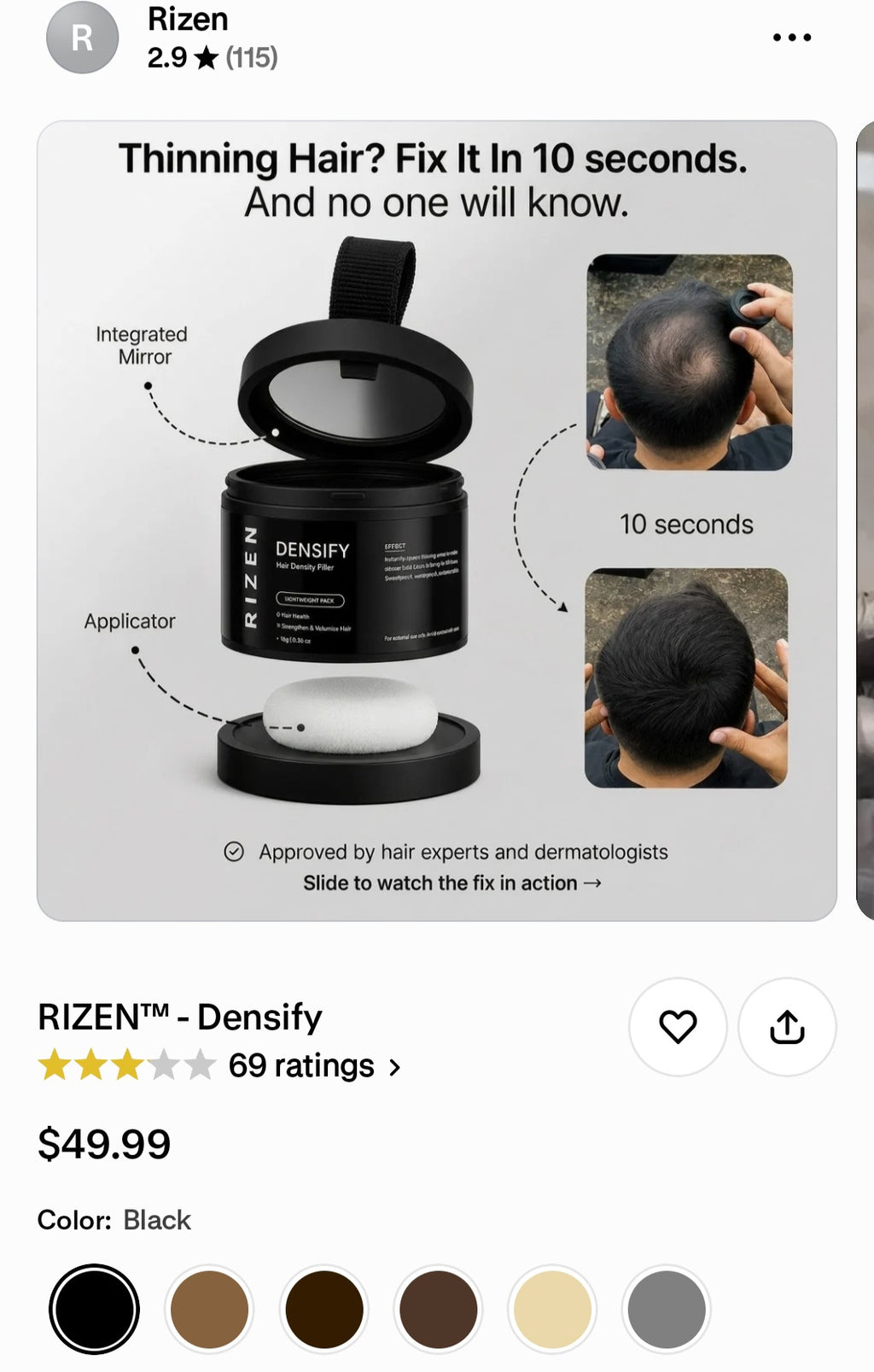 Rizen Densify 0.14oz