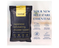 Sima japanese exfoliating shower towel